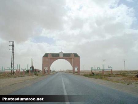 geulmim  fi daralat  la  wasat almadina